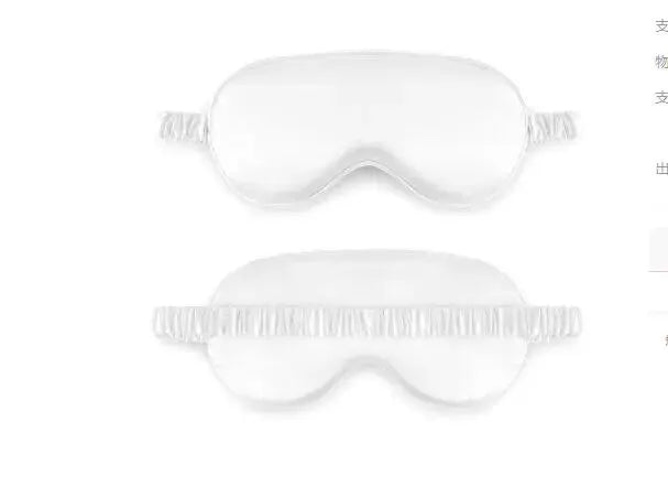 Sleep Eye Mask with Double-sided Imitation Silk Shading and Elastic Straps for Breathability